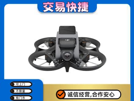 博尔塔拉州精河县奢侈品回收大疆无人机.jpg