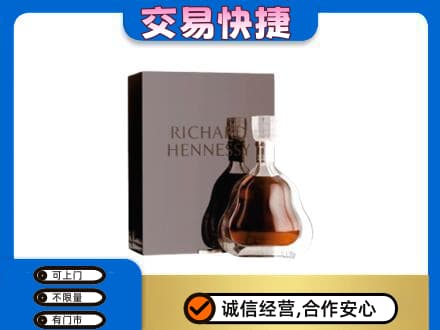 博尔塔拉州精河县回收李察