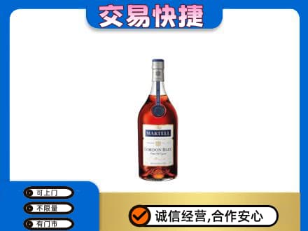 博尔塔拉州精河县回收蓝带