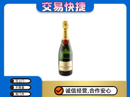 博尔塔拉州精河县回收名仕